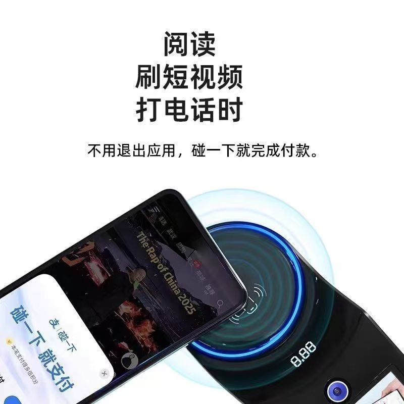 图片-惠远付