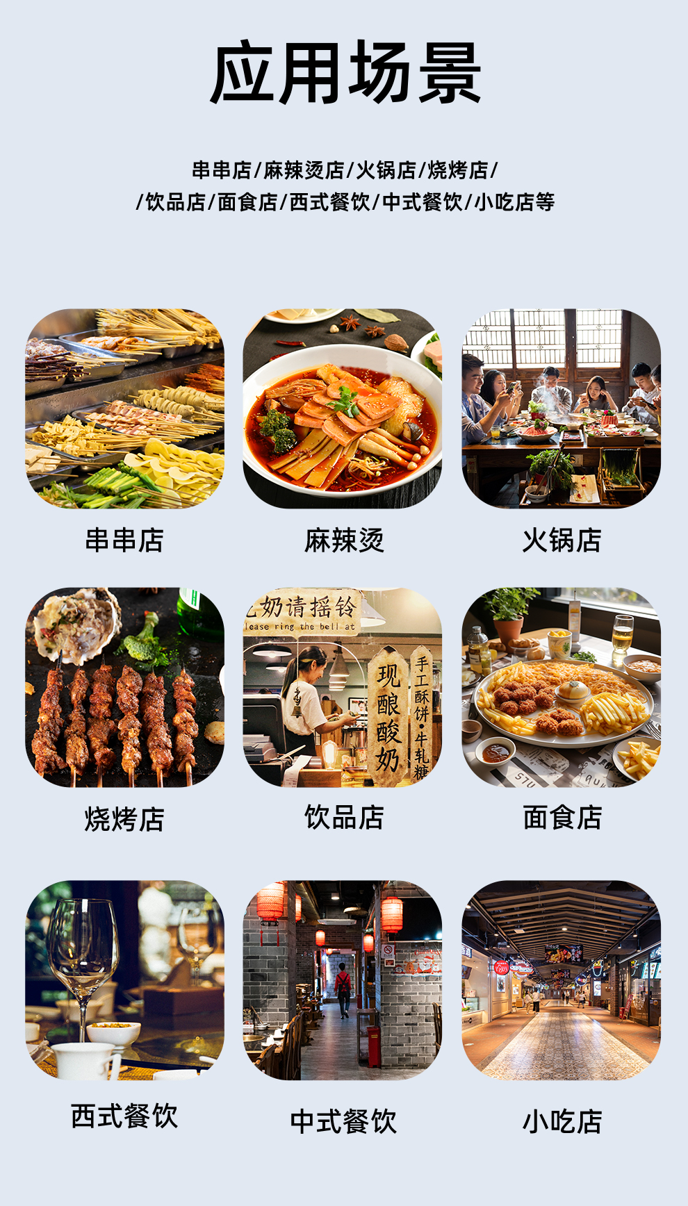 图片-惠远付