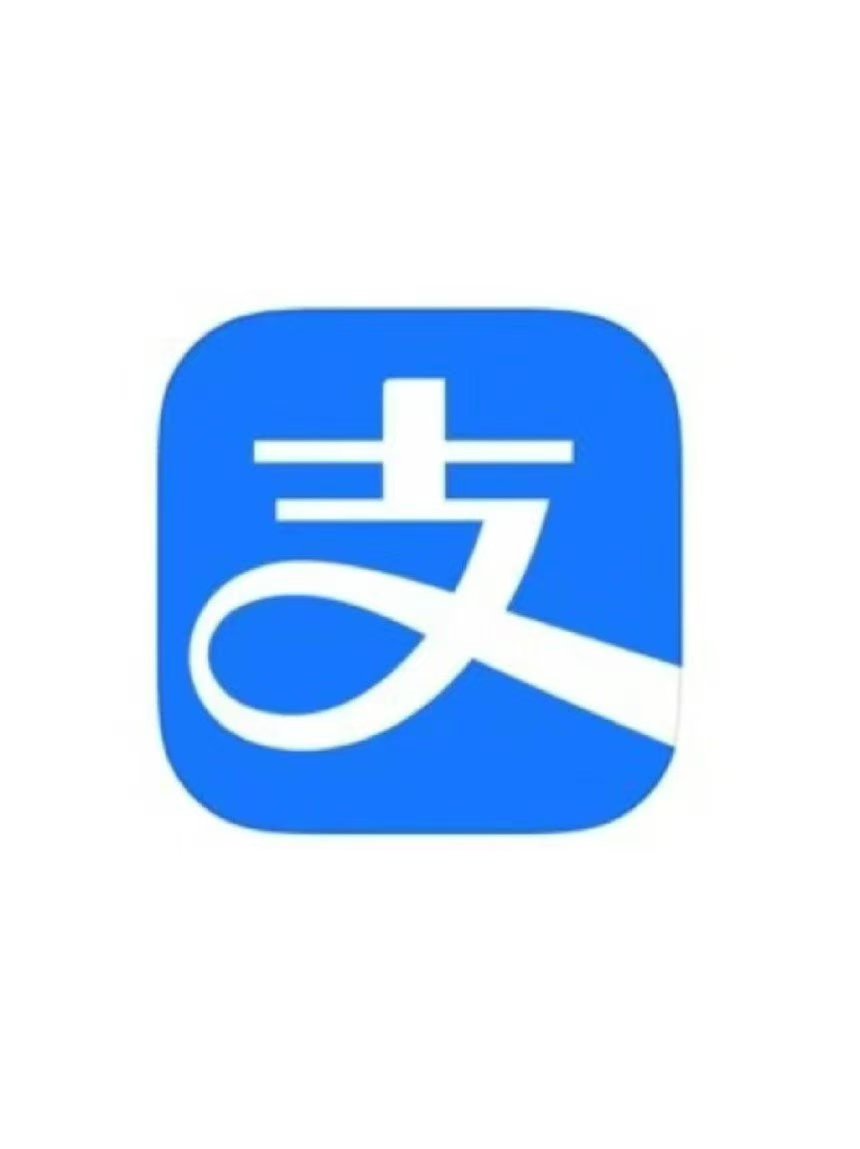 惠远付