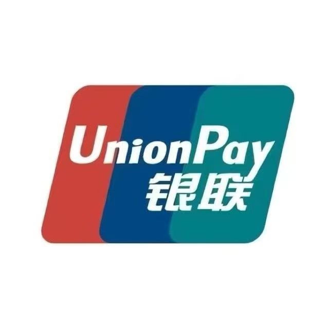 惠远付